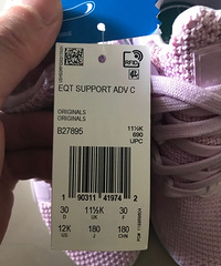 ��ͯ���ϴ�˹adidas�˶�Ь ��Ҷ��EQT