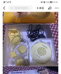9����������˿��˫��������