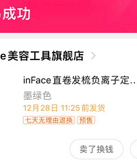infaceֱ������