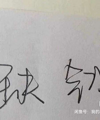 �Ʋ�ûǮ�ˣ������æ��