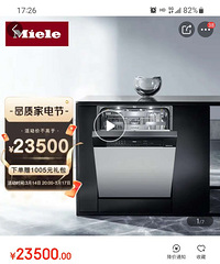 ȫ����ŵmiele7510ϴ�������ת��