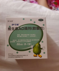 AD�μ�