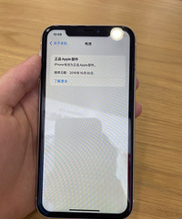Xr ���� 128 98�� ����� 1500
