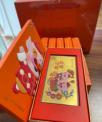���� 2019�Ѻ����� 1g���