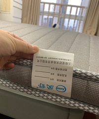 ����ȫҬ�ش��棬1��8