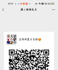 ĸӤ��Ʒ����Ⱥ