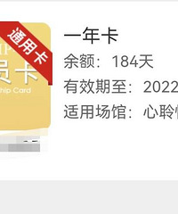 ���ƺ�������٤�꿨�ͼ�ת��