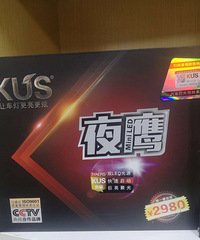 �������LED͸��������ԭ�����������������������ְ�ȫ