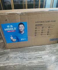 ����Ʒ������ȫ��δ����