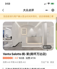 99��~�����Ź��̷�Ⱦ��ȯ