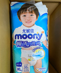 ȫ������moony������xl��