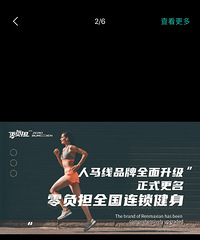 �㸺����ԭ�����ߣ�˽�̿γ��ͼ�ת��