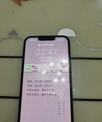 ƻ��13pro ʯīɫ��ɫ256g ���� �Լ����õ��ֻ�