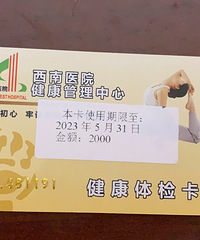 ��쿨