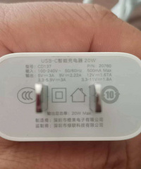����PD��20W�����һ�� 50
