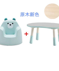 �޶����ϼҶ��飬Сɳ��С�������ô�����