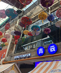 ��������ҽԺ��쿨���˳���ʲô�����Լ�飬�����������
