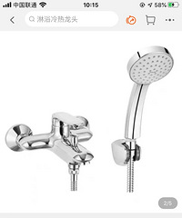 ����Ʒ����ԡ������װȫ����ִ���