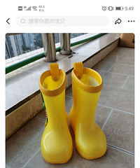 ��ͯ������Ь
