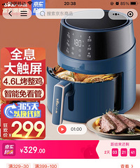 ȫ��С�ܵ翾¯������ը�����Żݴ���240Ԫ