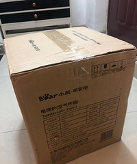ȫ��С�ܵ翾¯������ը�����Żݴ���240Ԫ