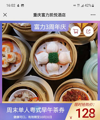 80Ԫ����ֵ��253Ԫ������ʽ�����