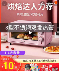 ��С�ܿ��䡿50Ԫ
