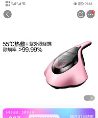С��������
