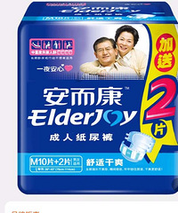 ����������ֽ�������12Ƭ����Ů������ʪ��������