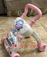 Ӥ��ѧ�������˴���