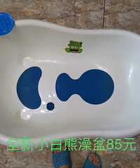 С��������ȫ�µ�