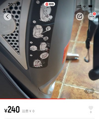 ������ԭ��3288��ȫ���Σ��ּ�340���ᣬ300����