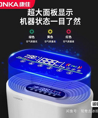 ȫ�¿��ѿ���������300һ��