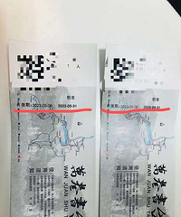 �ϴ������̨��Ʊ5�� 25Ԫһ��