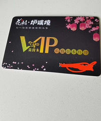 �����ƾƵ껨����ʽ������ֵ��ת��