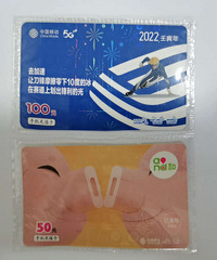 �ƶ���ֵ��ת�ã�100Ԫ��50Ԫ��ֵ�Ķ���ȫ��95�ۡ�