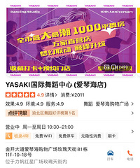 yasaki���迨