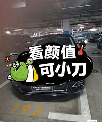 �������гǳ�λ����