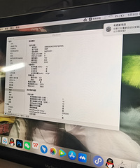 ƻ��MacBook 12����� 2299Ԫ