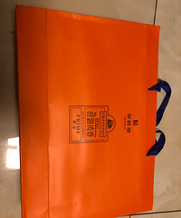 ����Է˿·���������棨ˮ�ɣ�