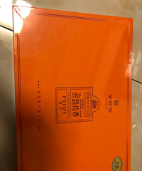 ����Է˿·���������棨ˮ�ɣ�