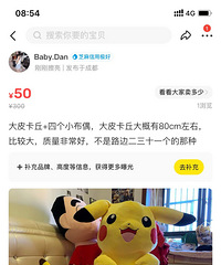 ë�޲�ż