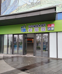 ת�°�Ӥ��̿�