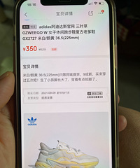 ����Ь����Ҷ����Ь 9����
