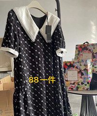 ��ͼ������һ��̫ƽ��ר����Ů���װ������ֱ������������ϵ