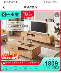 ԭľ�輸��9.8��