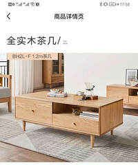 ԭľ�輸��9.8��