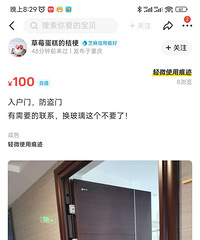 �󹺶����뻧��