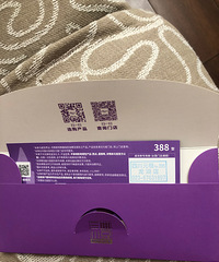 ��Ԫ������Ʊ