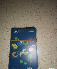 ������ǹ��鿨ת��